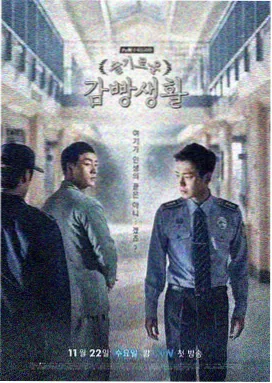 资讯配图：编辑部会议桌上的路牌式信息卡